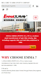 Mobile Screenshot of aimasports.cn
